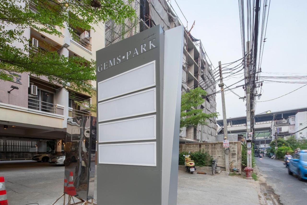 Hotel Gems Park Don Mueang Airport And Bts Bangkok Zewnętrze zdjęcie