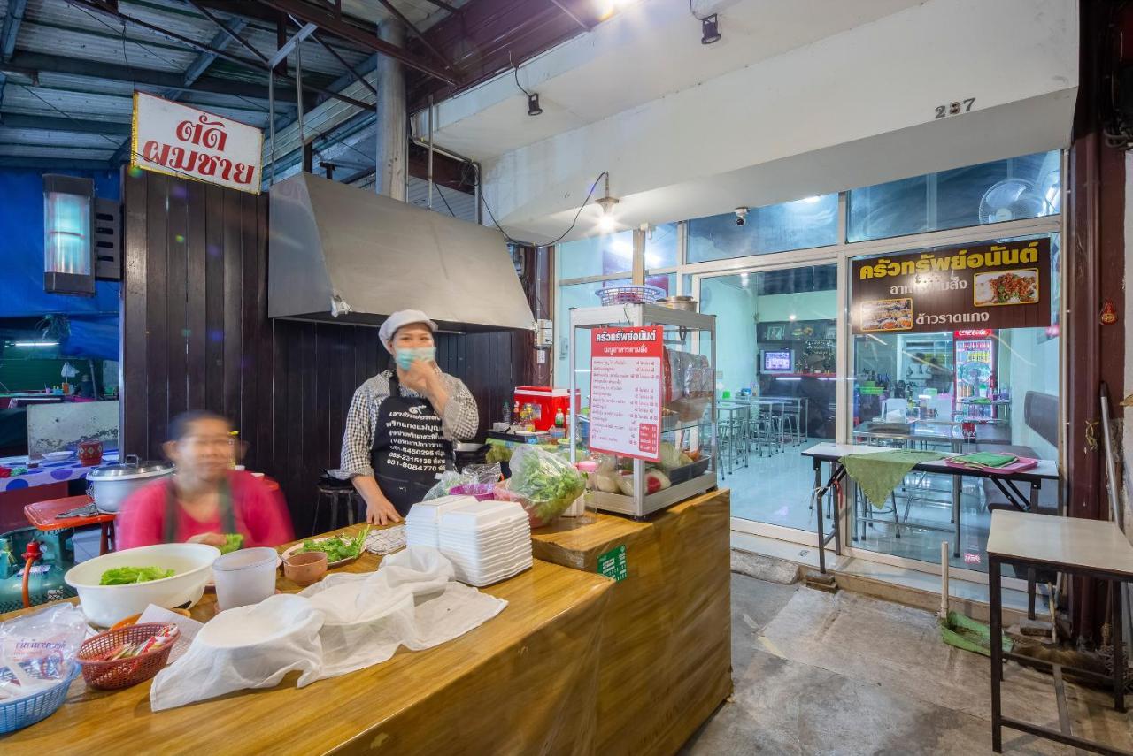Hotel Gems Park Don Mueang Airport And Bts Bangkok Zewnętrze zdjęcie