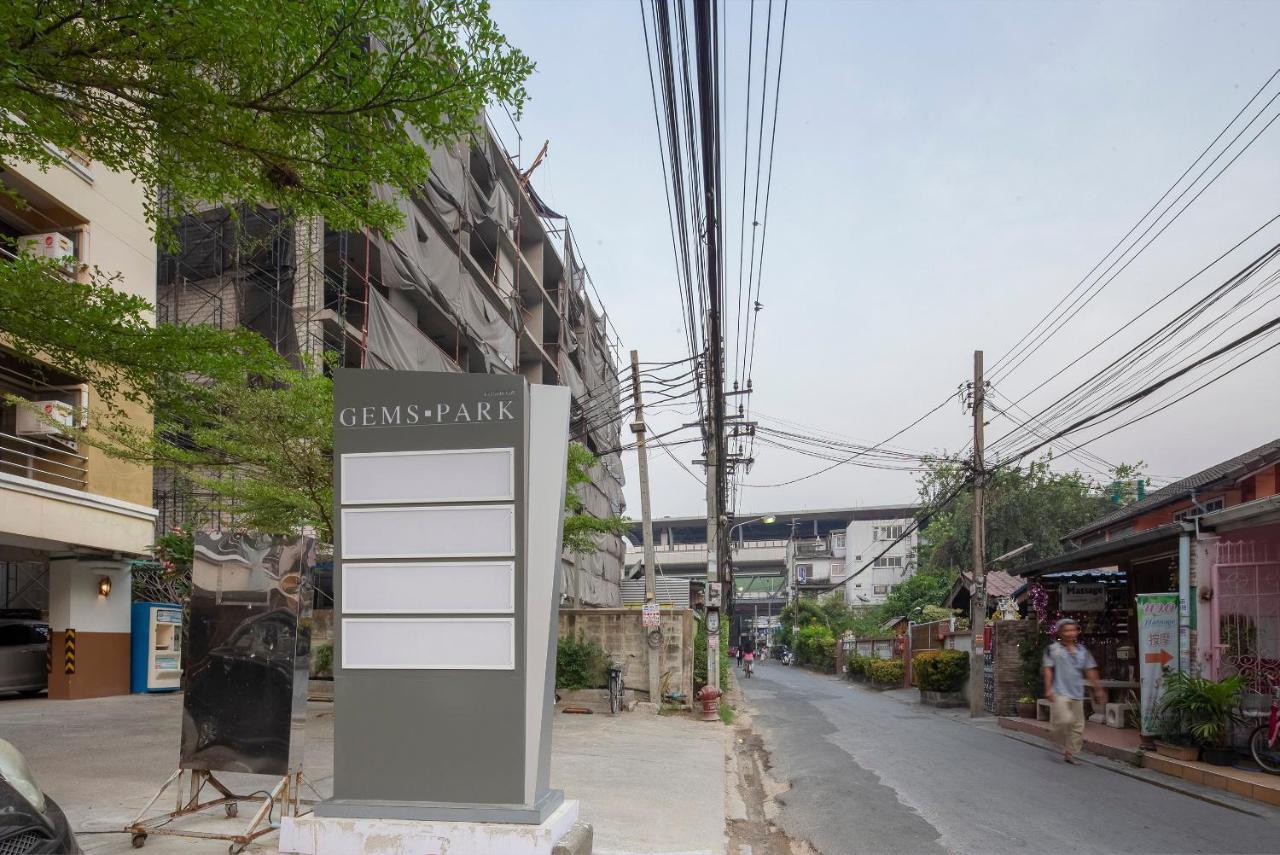 Hotel Gems Park Don Mueang Airport And Bts Bangkok Zewnętrze zdjęcie