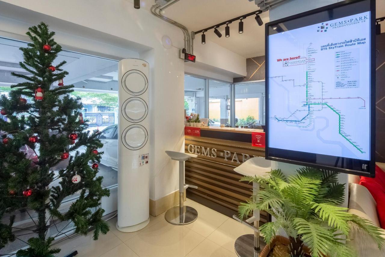 Hotel Gems Park Don Mueang Airport And Bts Bangkok Zewnętrze zdjęcie